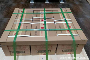 义勒力特空运地址酒水【机场货运当天